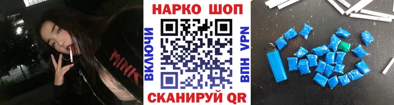 Сколько стоит Карталы Каннабис  КОКАИН  ЭКСТАЗИ  Меф 
