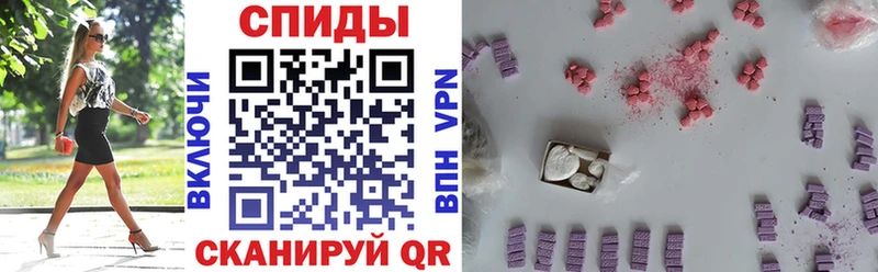 АМФ Premium  darknet как зайти  Карталы  где купить наркотик  ссылка на мегу зеркало 