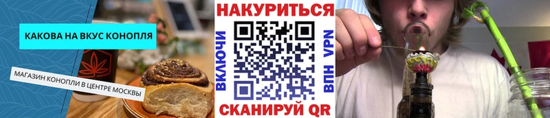 цены наркотик  Карталы  Cannafood конопля 