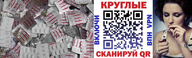 kraken маркетплейс  Карталы  Экстази 280мг 