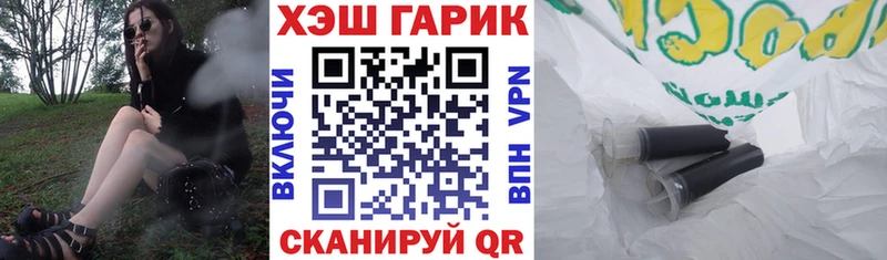 ГАШИШ ice o lator  Карталы 