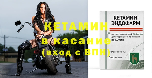гашиш Карталы