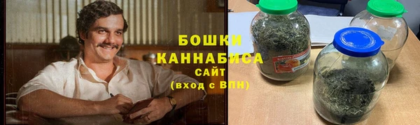 метадон Кинешма