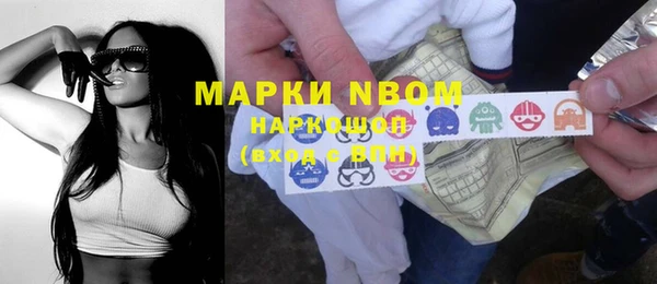 героин Киреевск