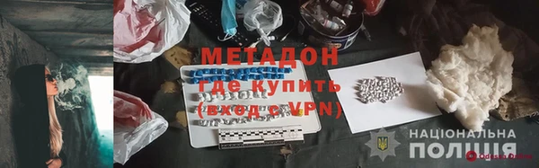 PSILOCYBIN Касимов