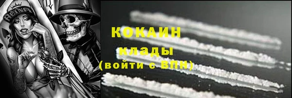 гашиш Карталы