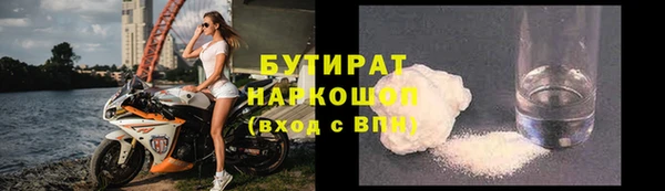 PSILOCYBIN Касимов