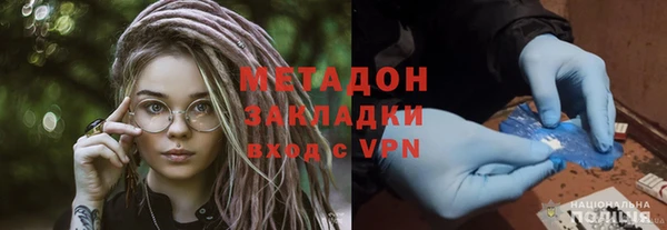 гашиш Карталы