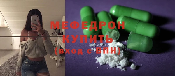 гашиш Карталы