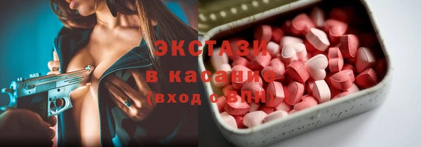 героин Грязовец