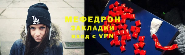 PSILOCYBIN Касимов