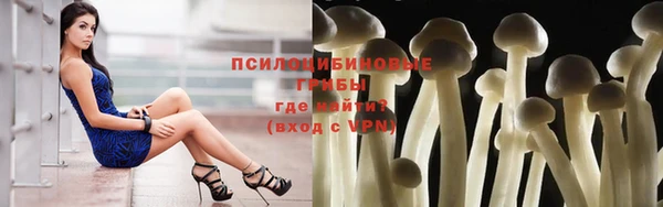 гашиш Карталы