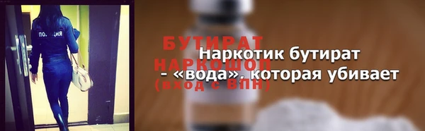 гашиш Карталы