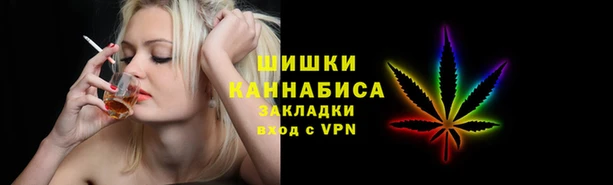 PSILOCYBIN Касимов