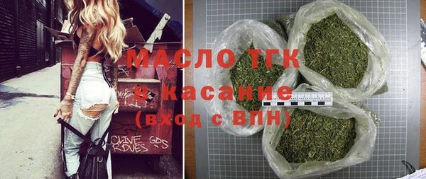 гашиш Карталы