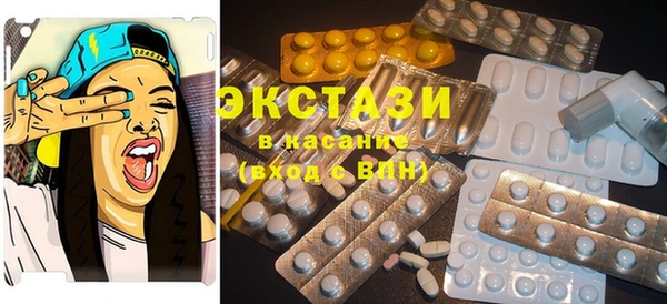 гашиш Карталы