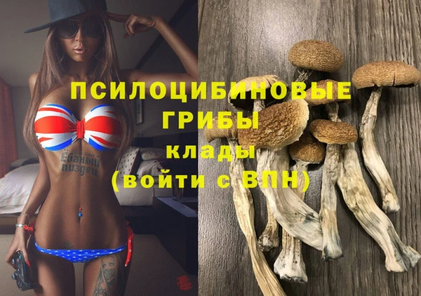 героин Киреевск