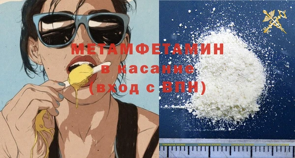 гашиш Карталы