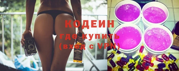 гашиш Карталы
