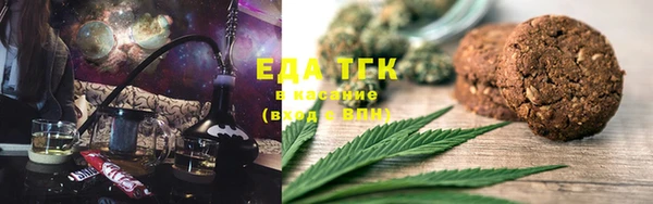 PSILOCYBIN Касимов