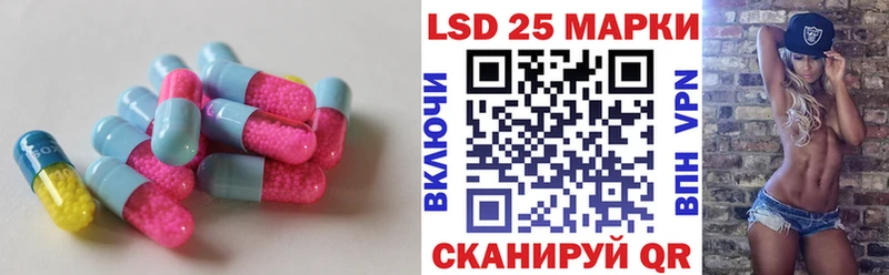 mega вход  Карталы  LSD-25 экстази кислота 