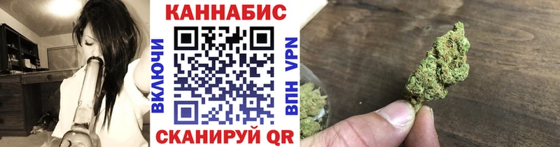 Канабис сатива  сколько стоит  omg маркетплейс  Карталы 